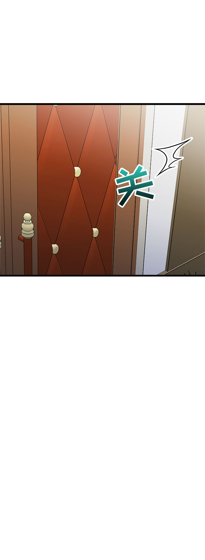 第16话57