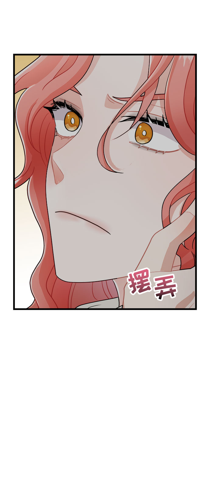 第10话100