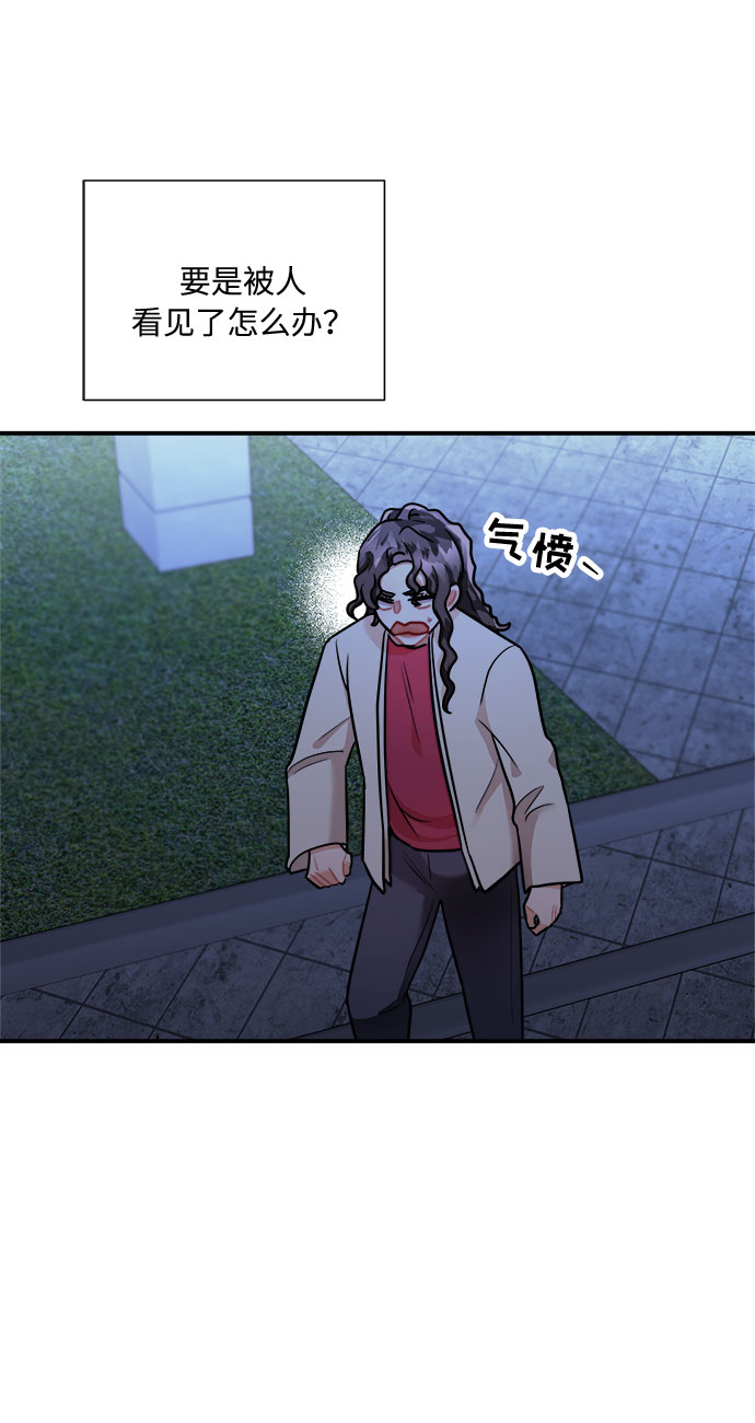 第50话59