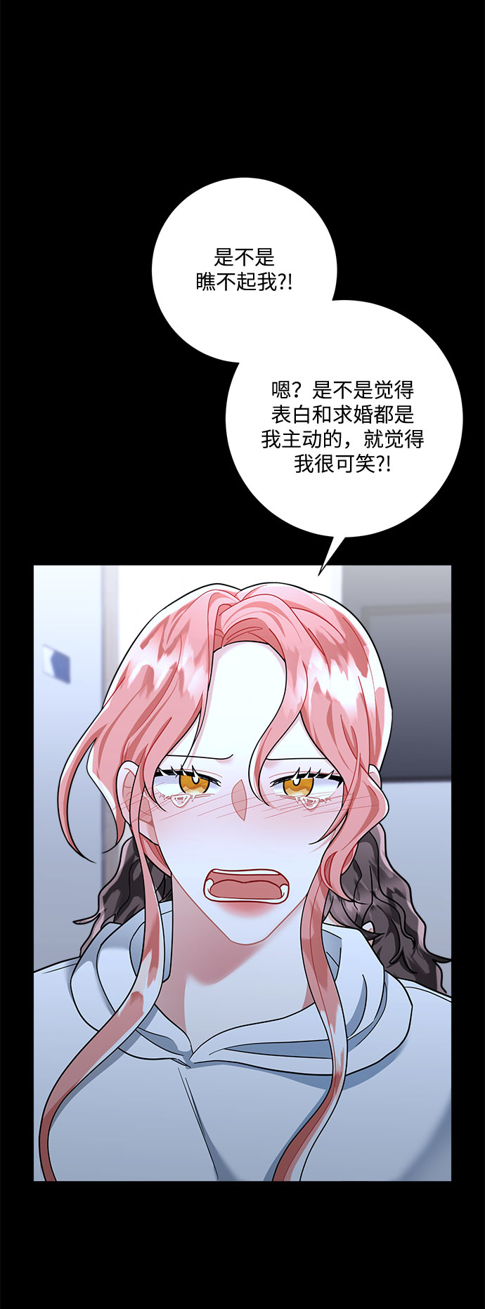 第51话56