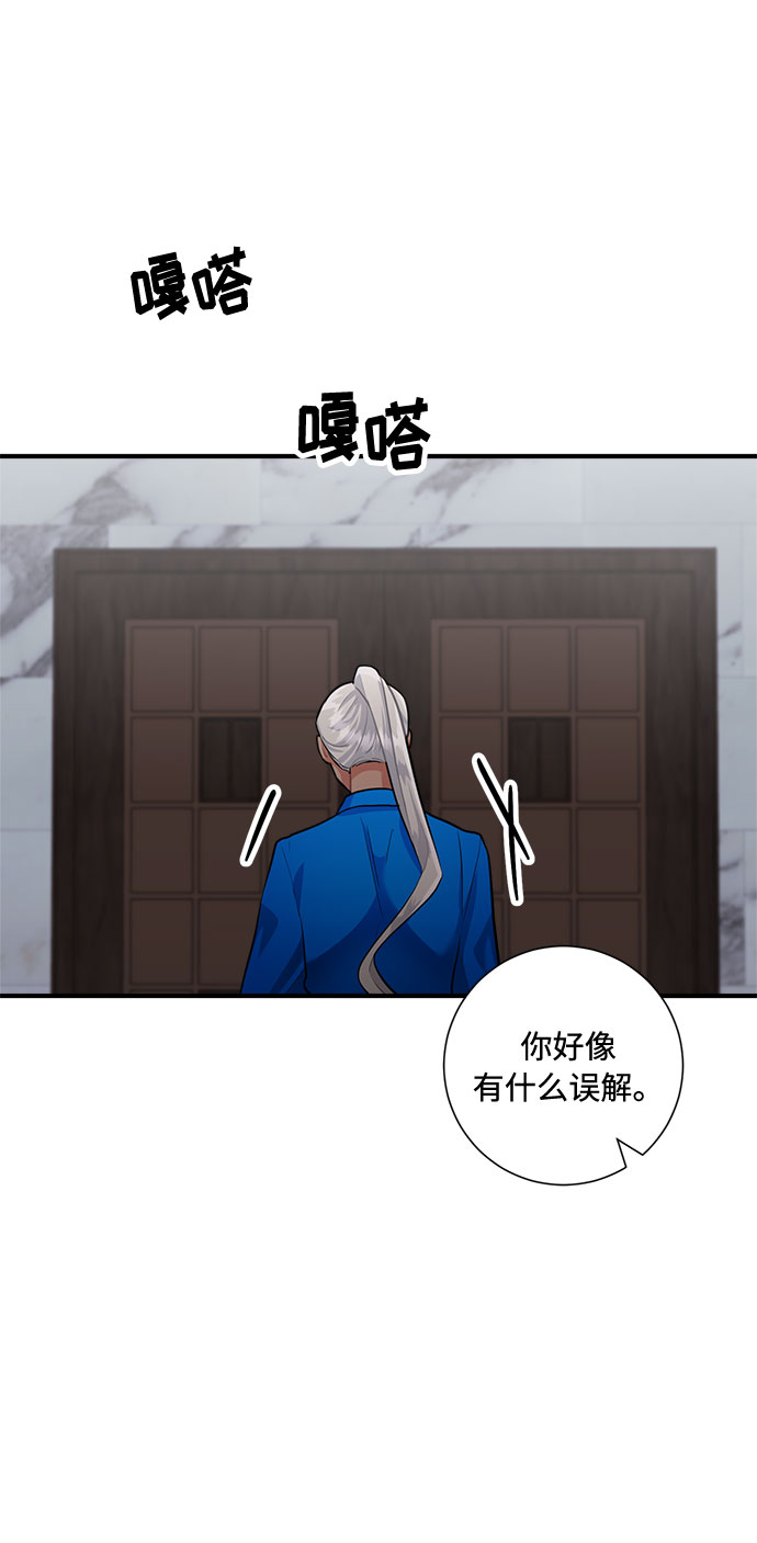 第64话24