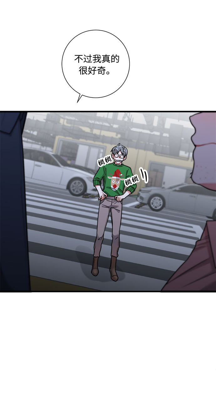 第47话29
