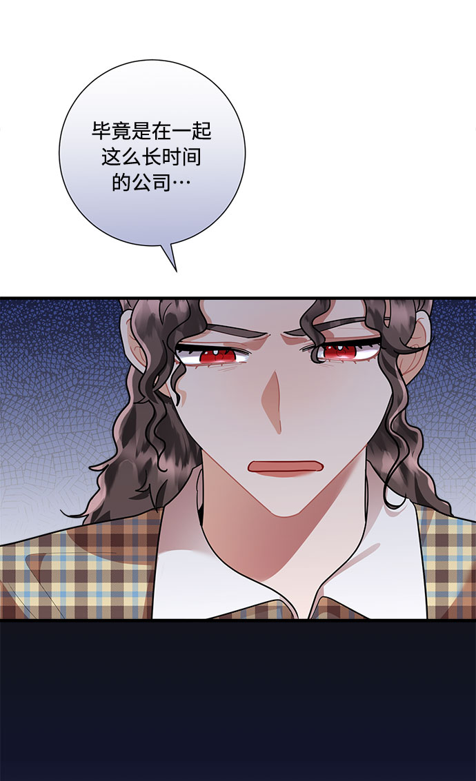 第84话22