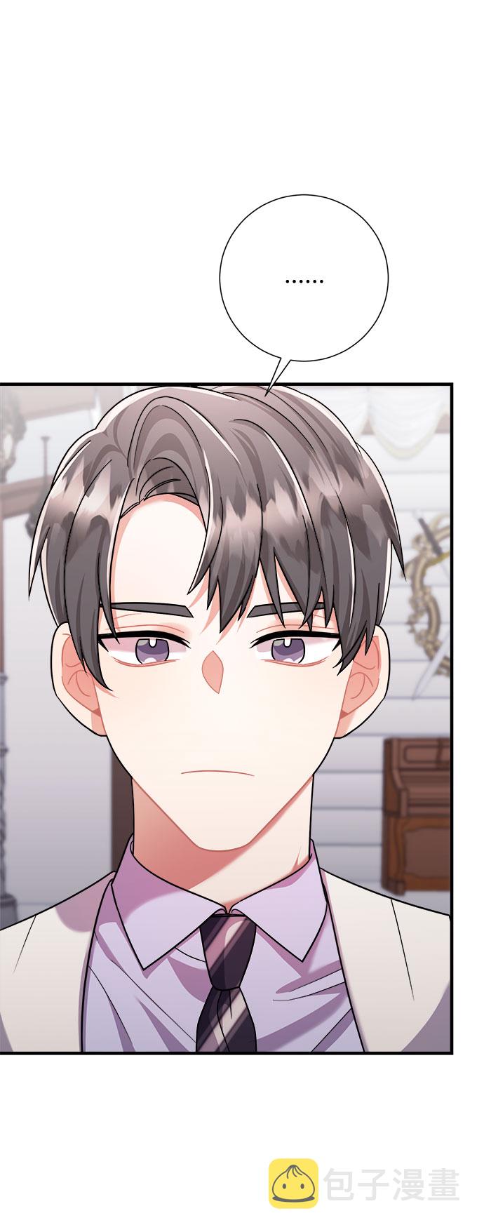 第45话4