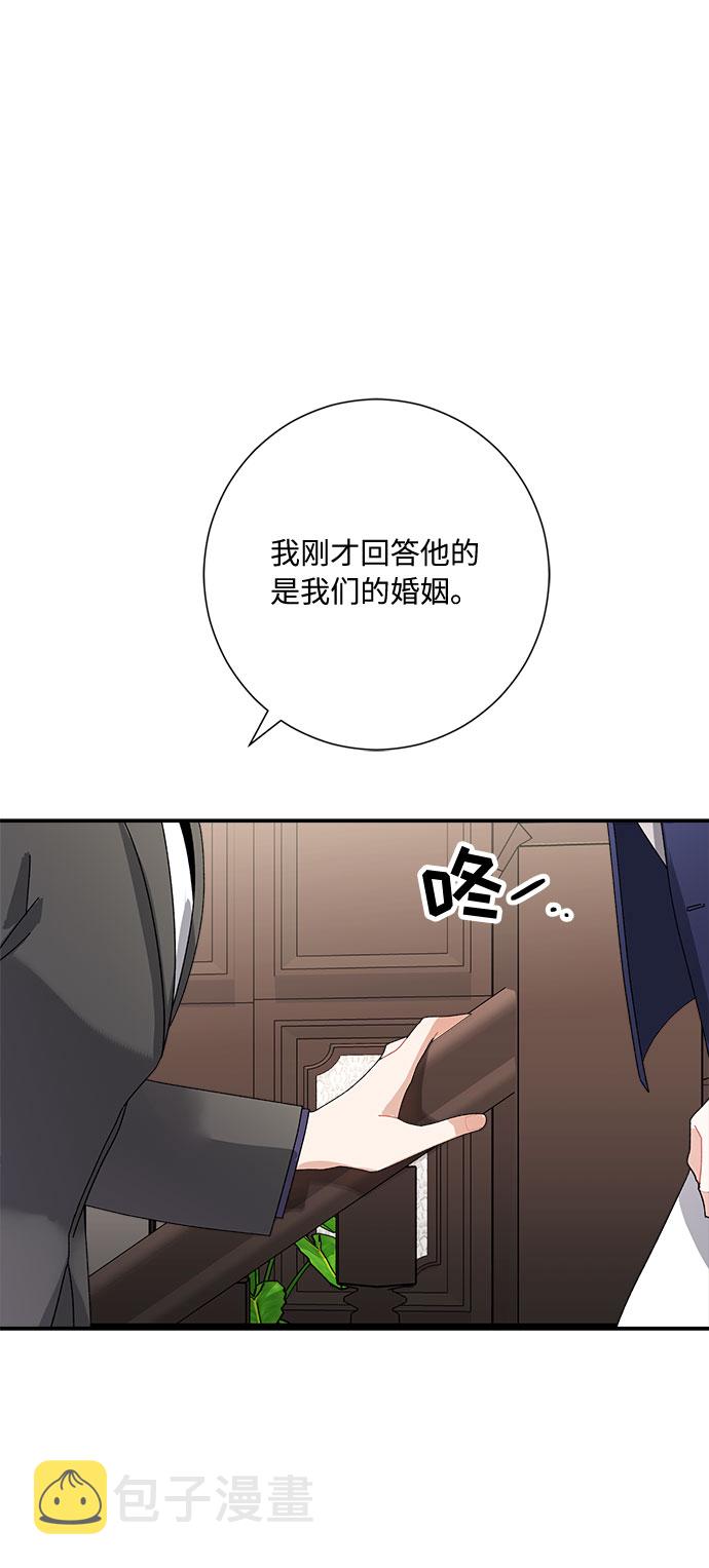 第7话9
