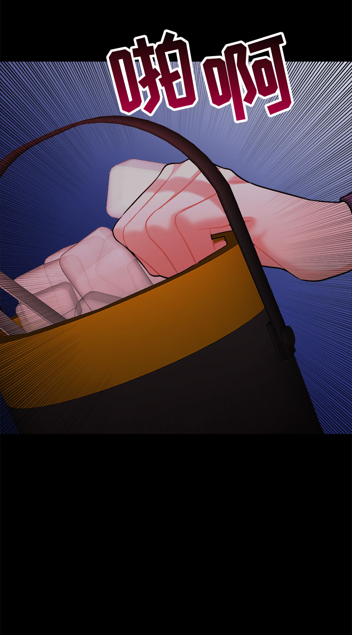 第41话73