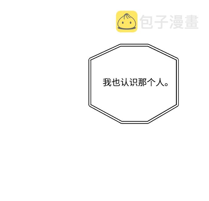 第39话28