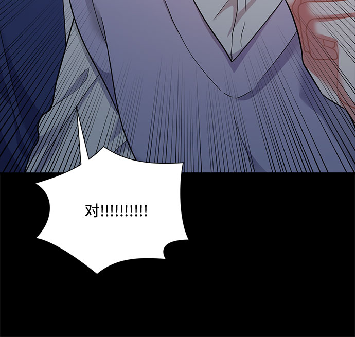 第55话31
