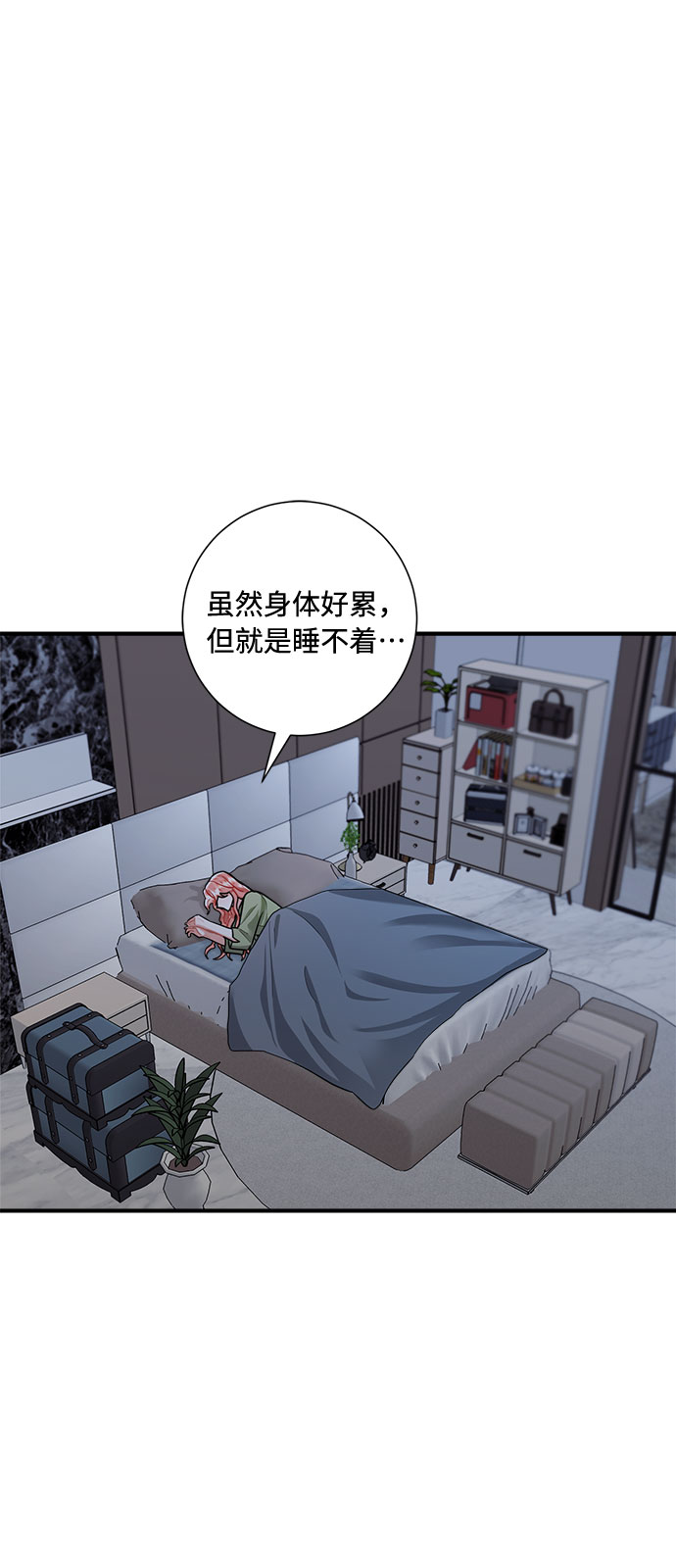 第75话37
