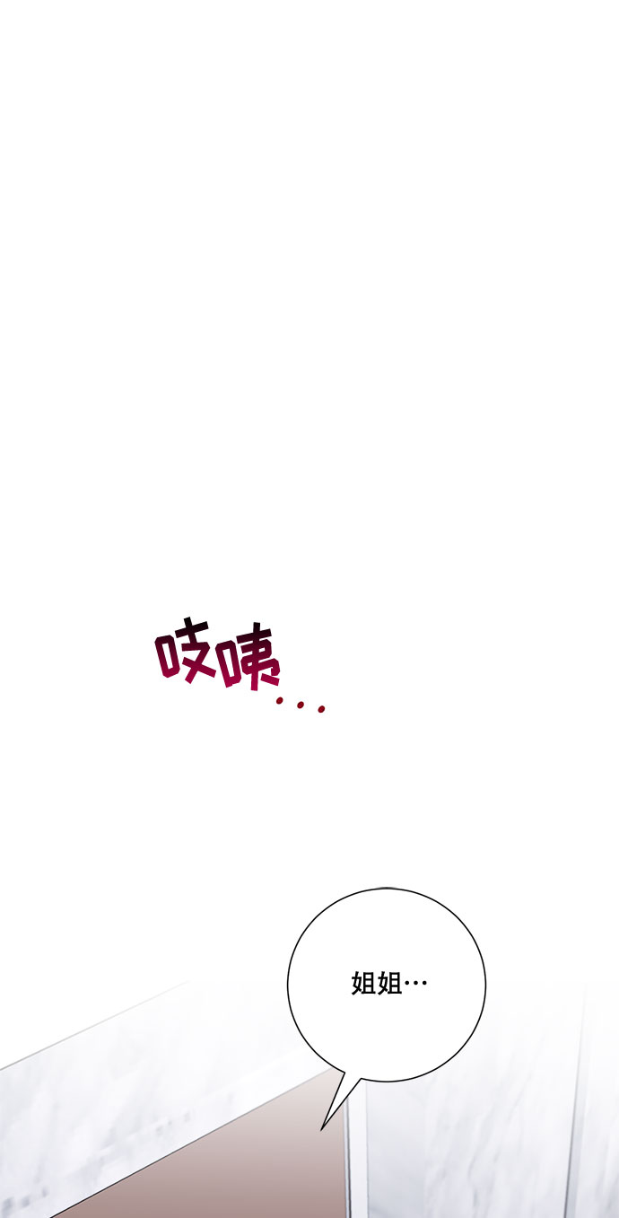第53话35