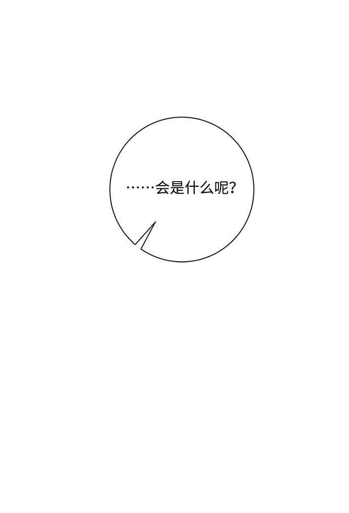 第13话92
