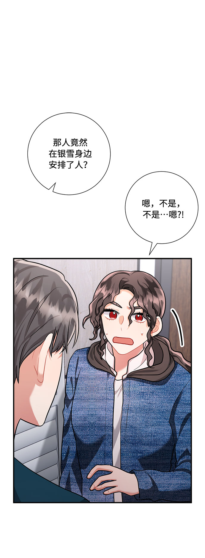 第55话39
