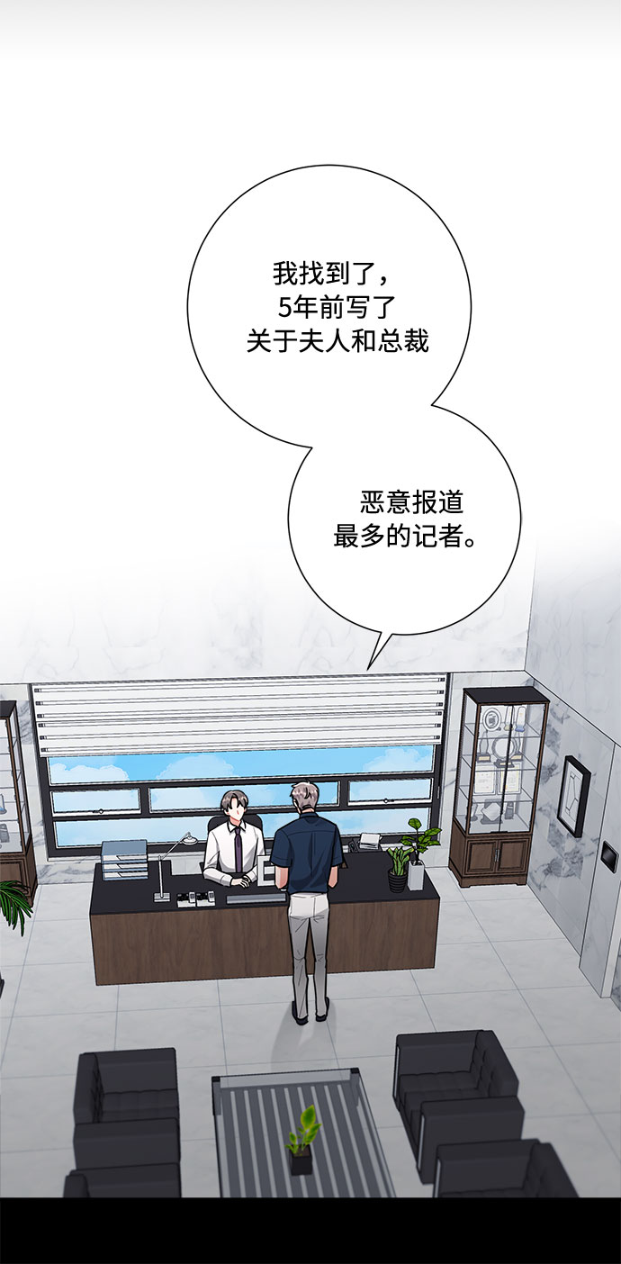 第80话55