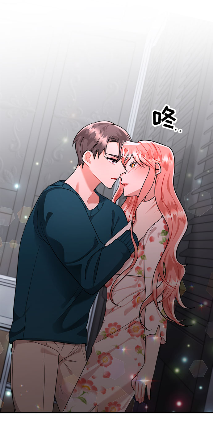 第54话2