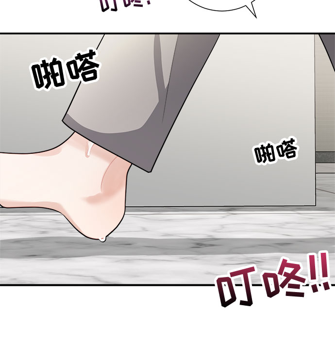 第8话33