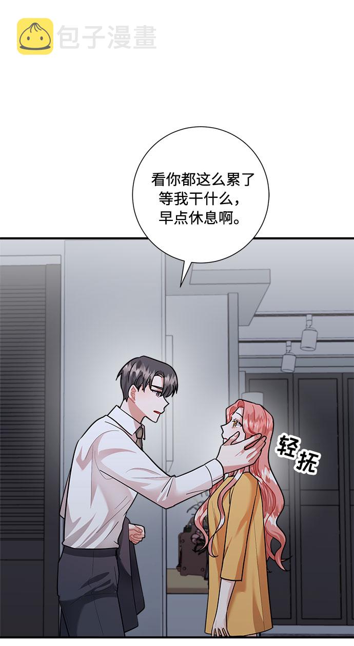第65话74