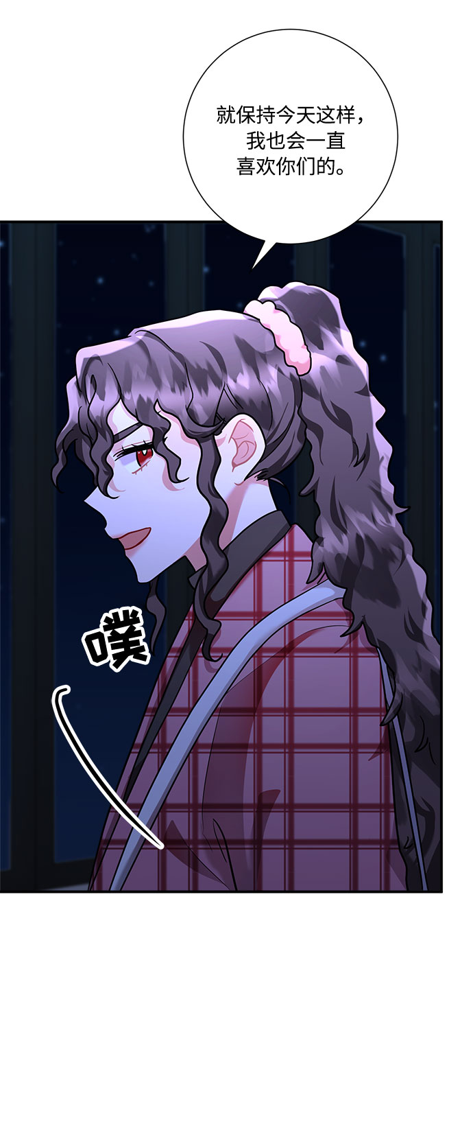 第52话65