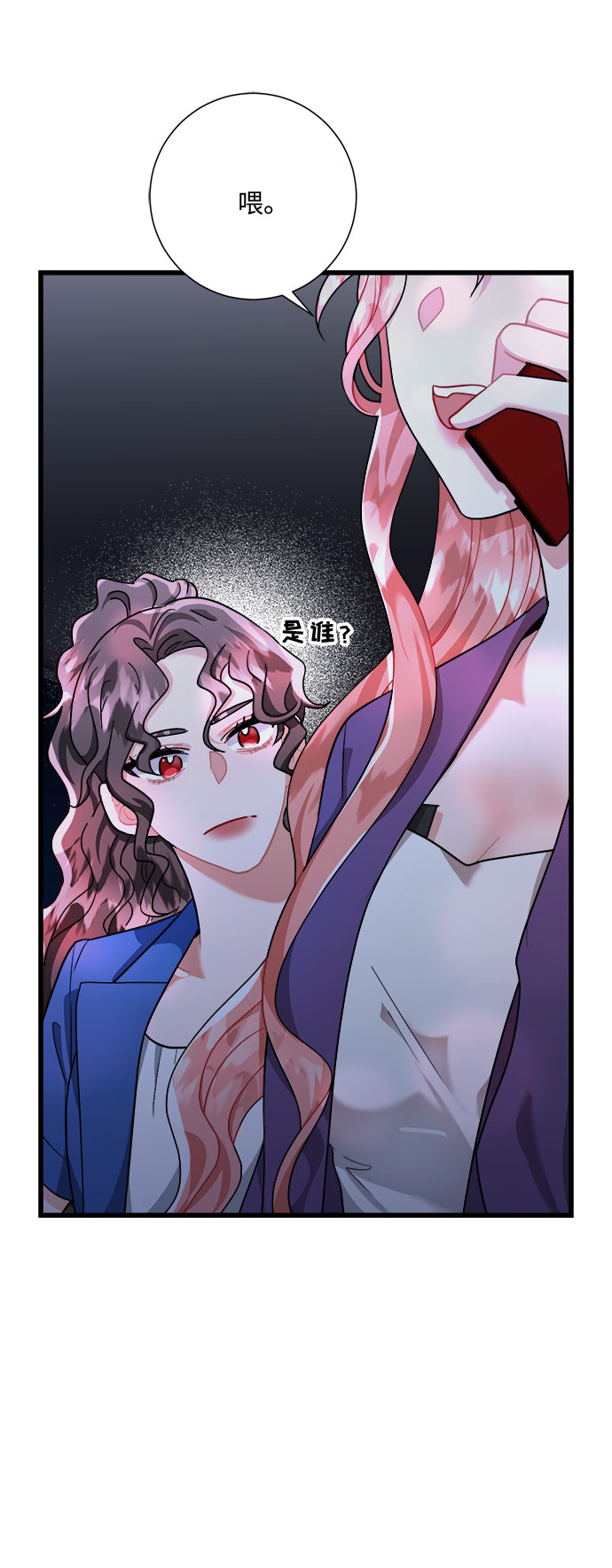 第41话104