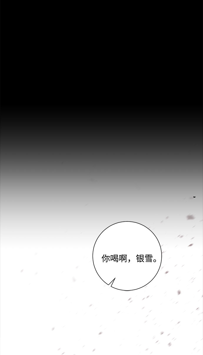 第41话42