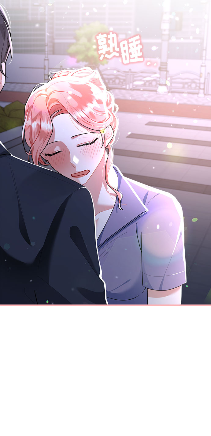 第84话9