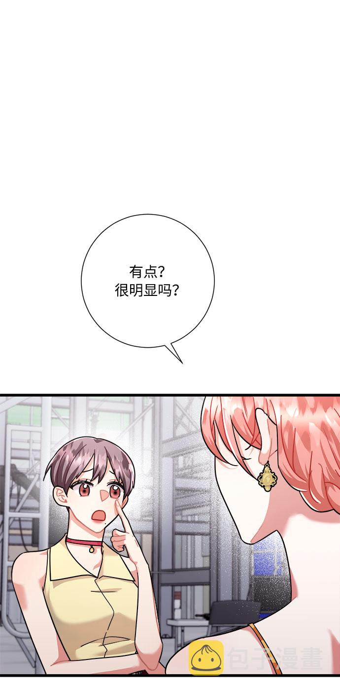第33话39