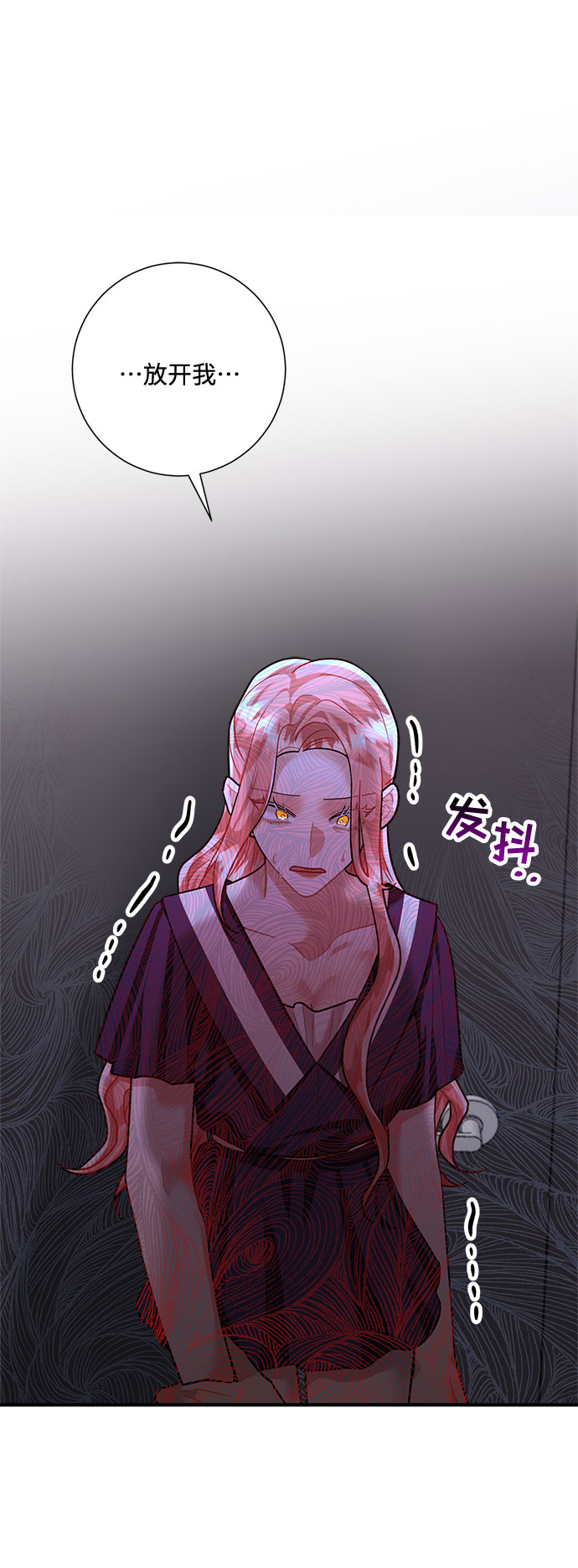第70话13