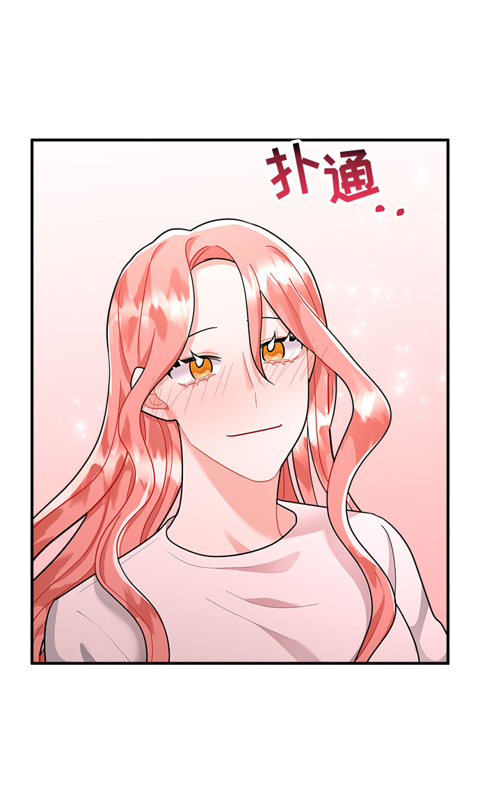第67话80