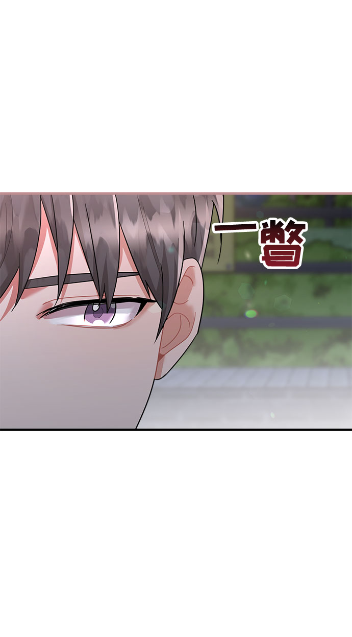 第84话68