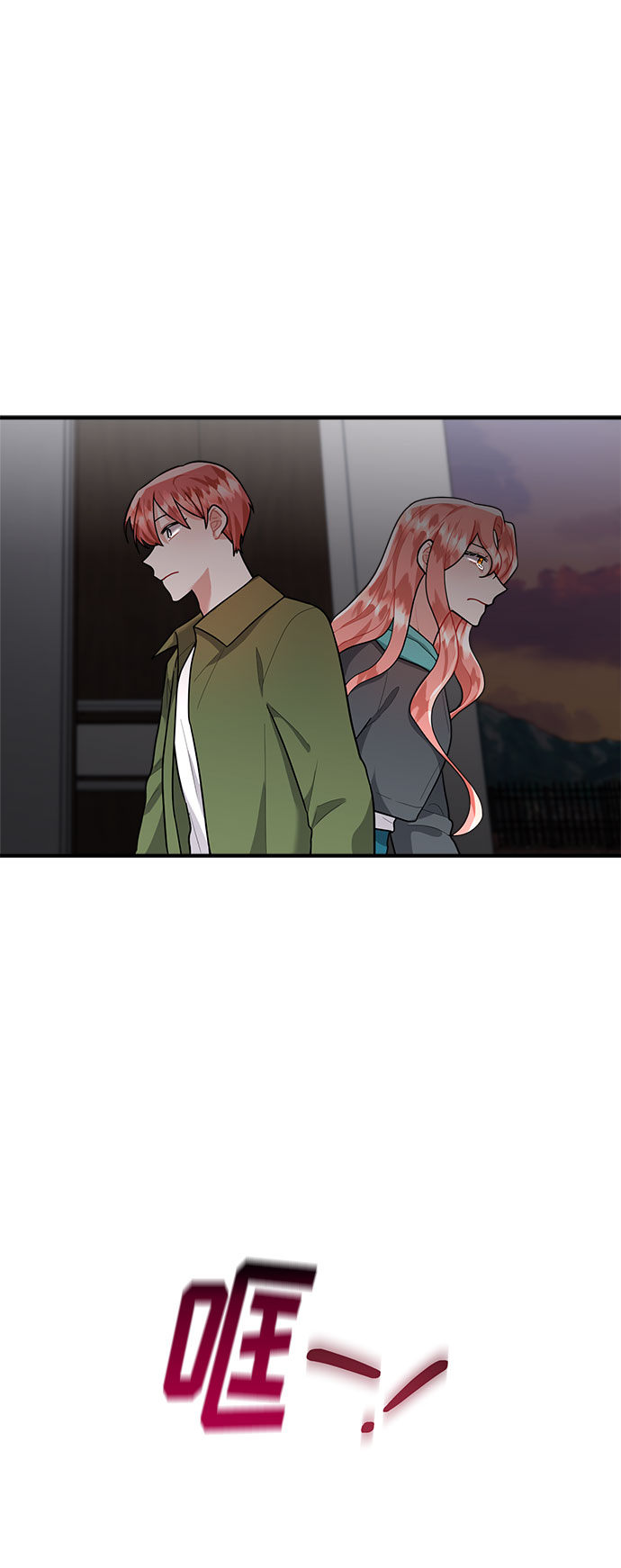 第76话75