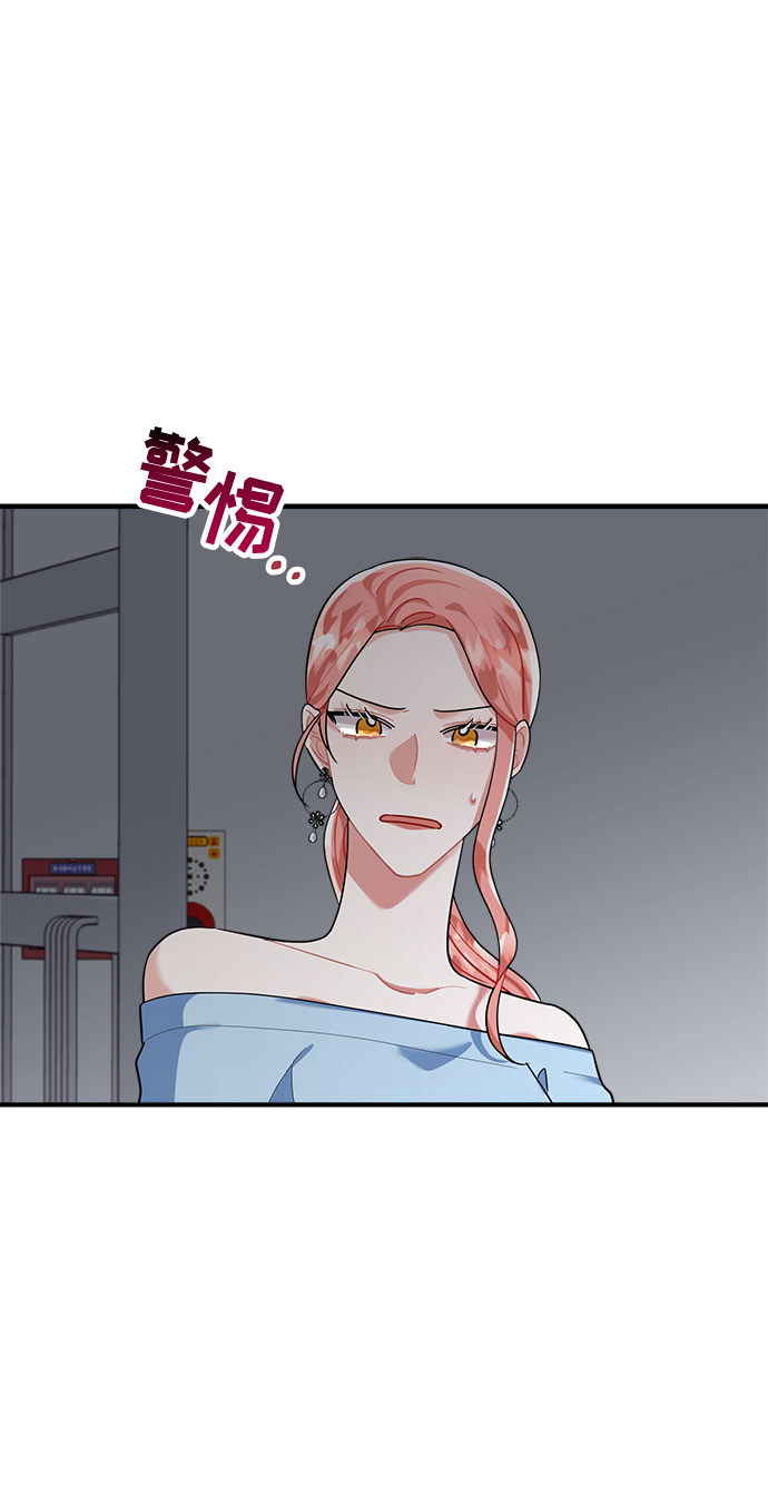 第73话71