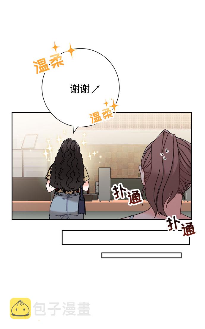 第1话25