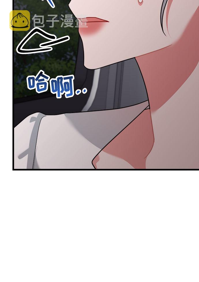 第35话15