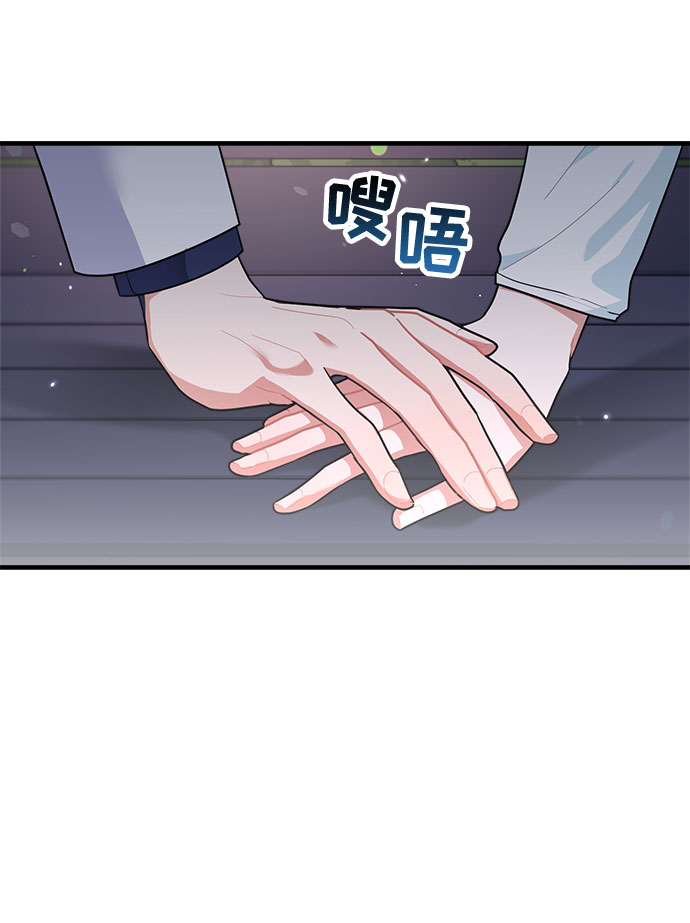 第85话12
