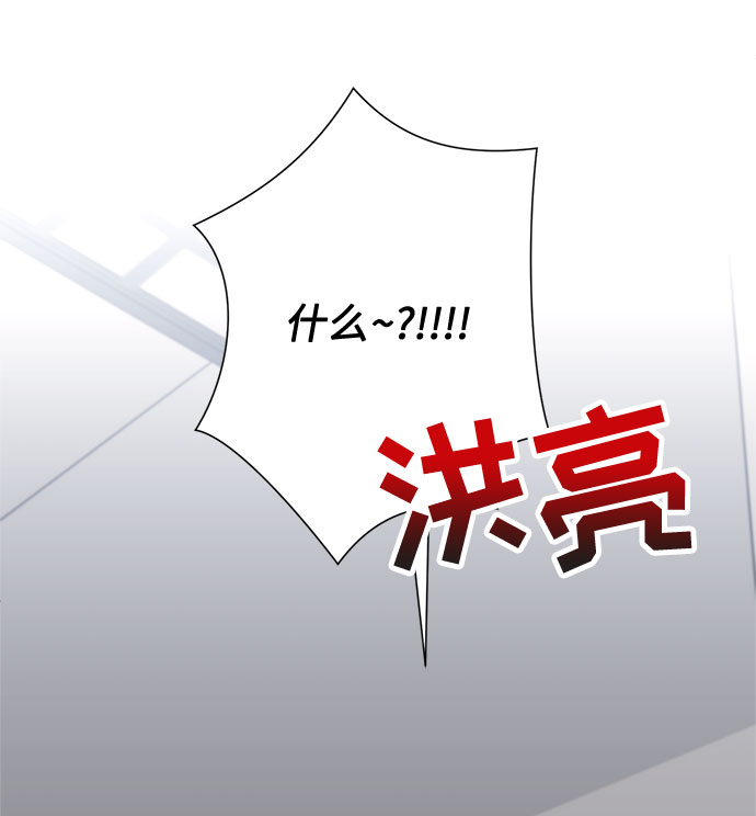 第3话81
