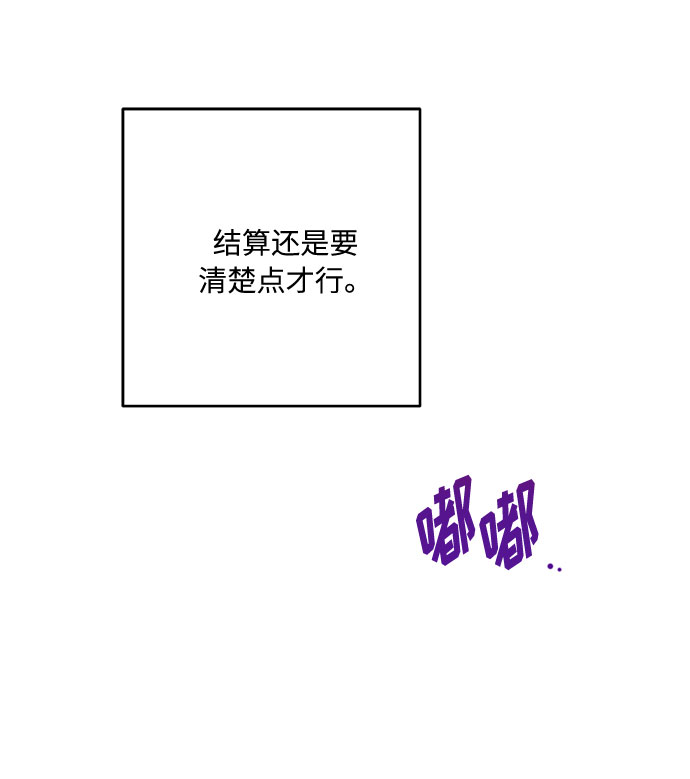 第31话17