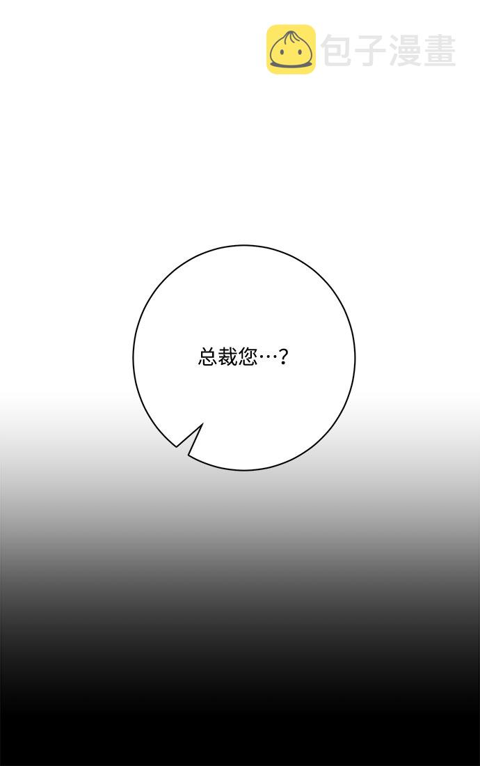 第11话32