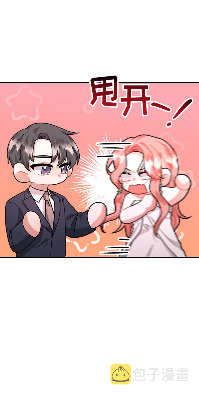 第63话35
