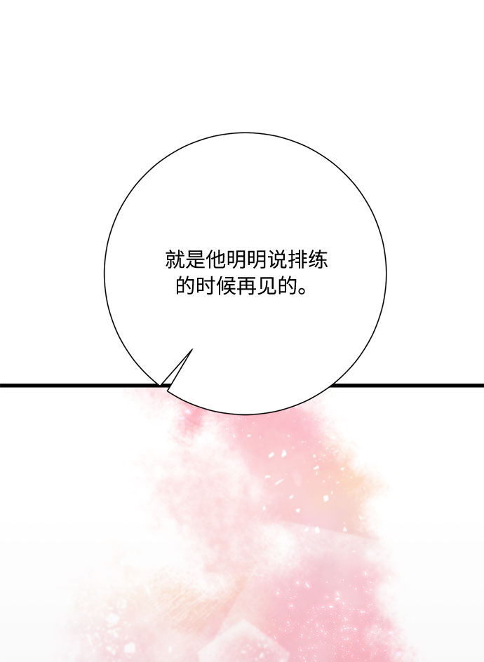 第16话64