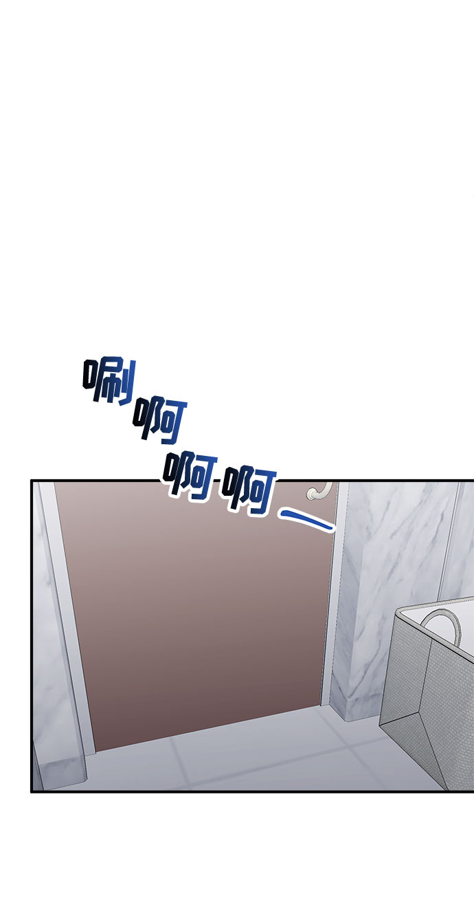第67话81