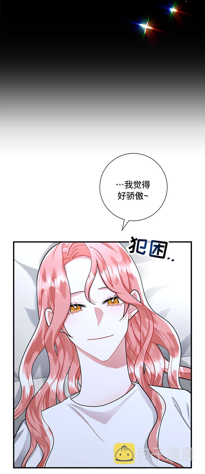 第63话45