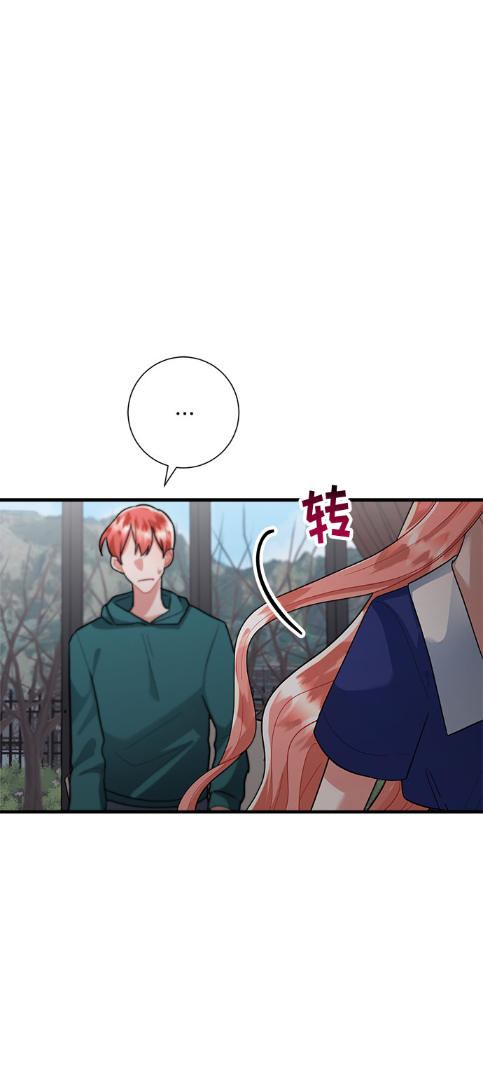 第81话75