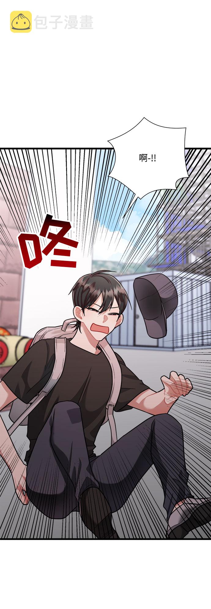 第34话17