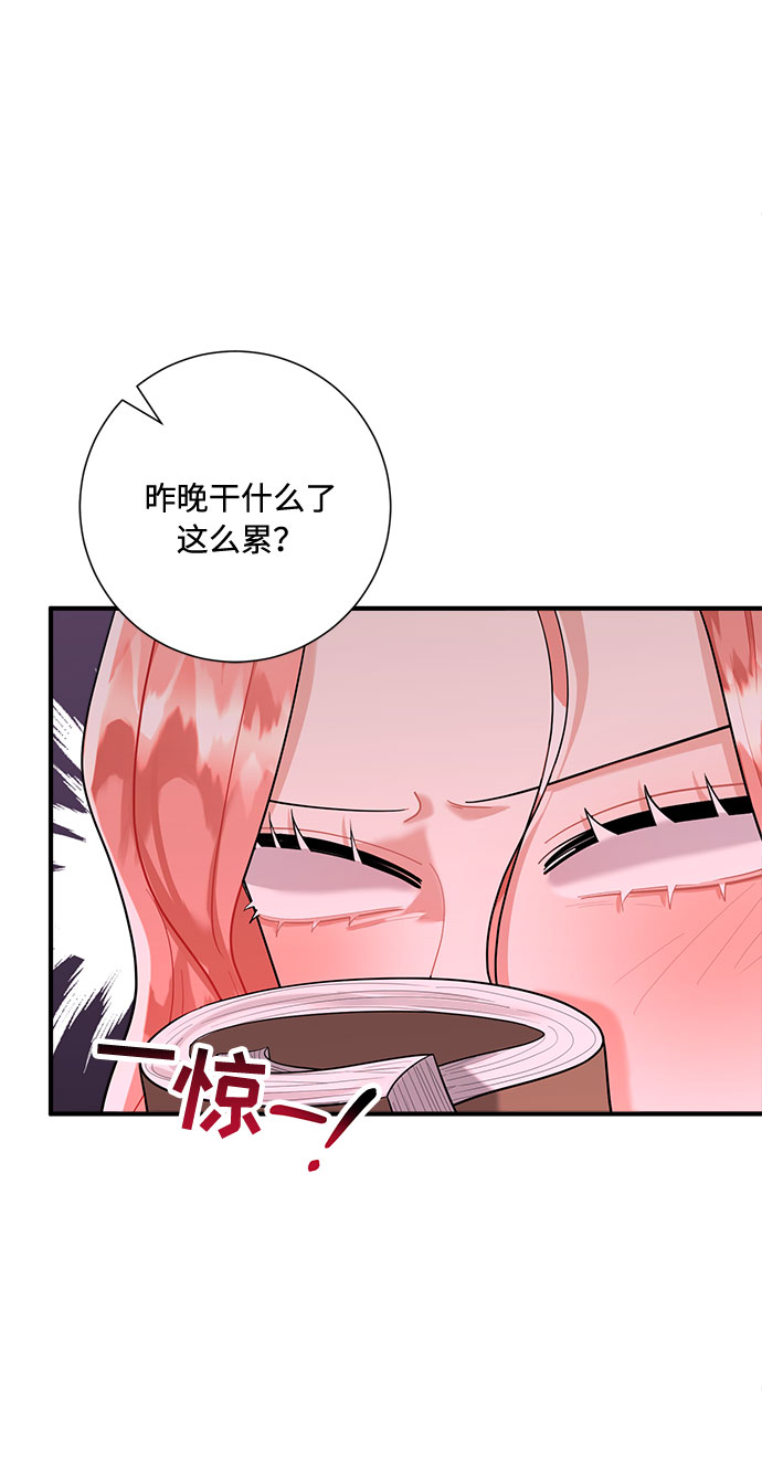 第66话41