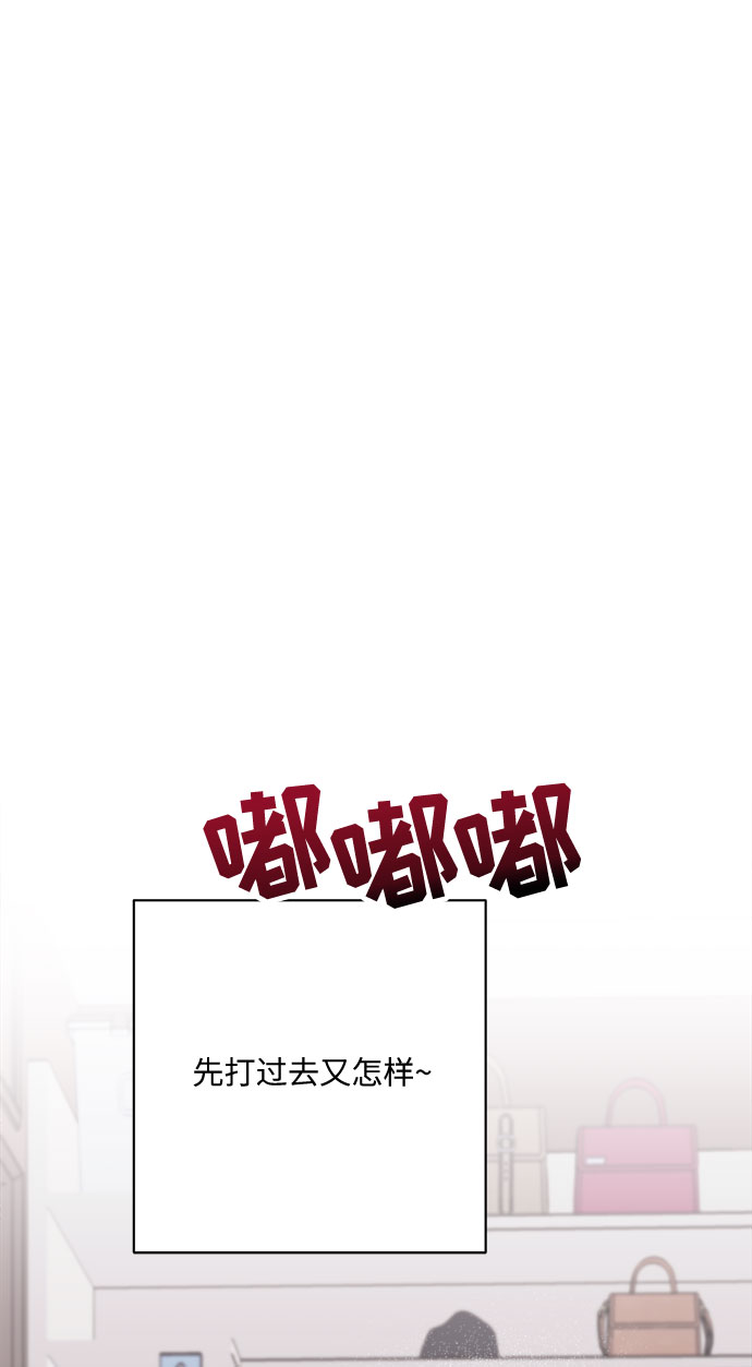 第35话23