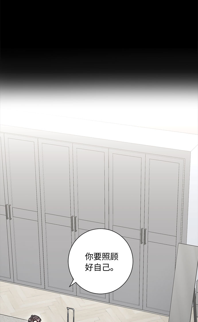 第4话85