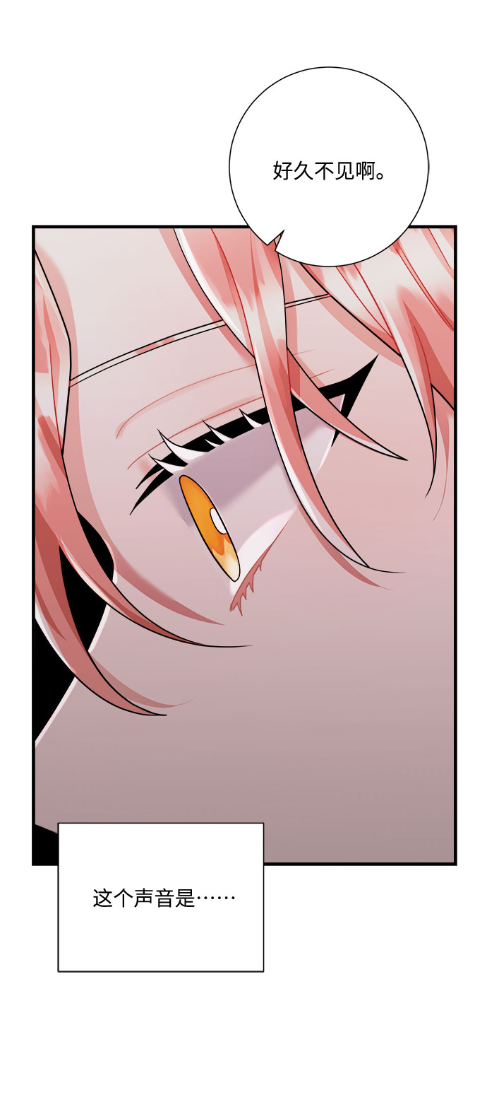 第47话3