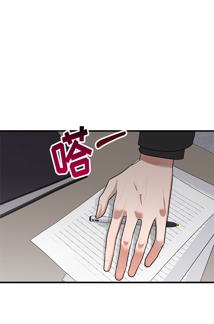 第84话26