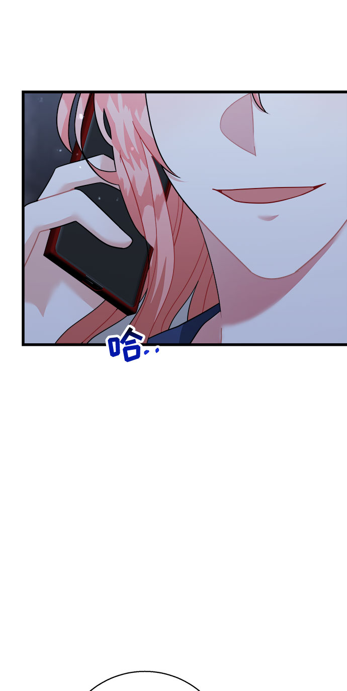 第21话3