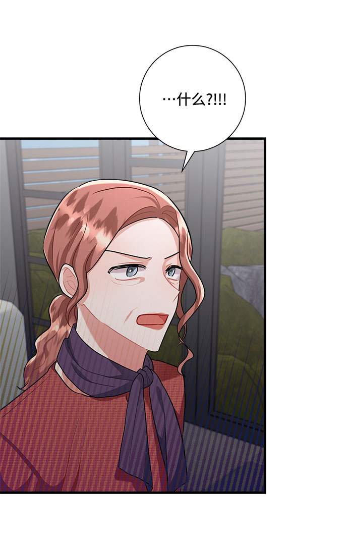 第82话72