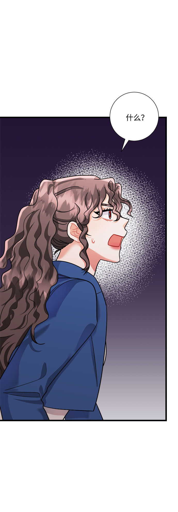 第40话77